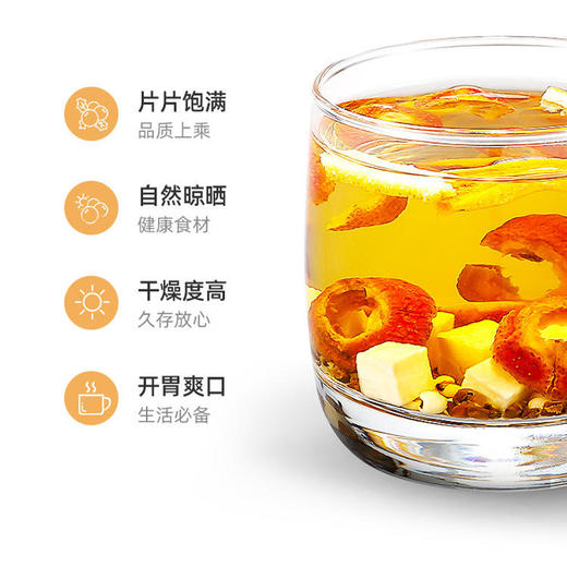 杞里香山楂干晾晒新鲜无核85g*2罐装 商品图4