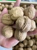 新疆阿克苏185纸皮核桃（未经分拣没有化肥的农家肥核桃）新疆特产 坚果 休闲零食 商品缩略图1