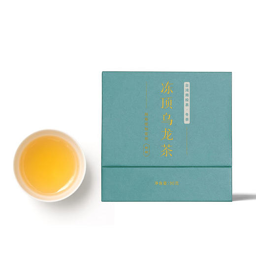冻顶乌龙90g · 2022冬茶 · 纯正的台湾风土韵味（三联生活周刊出品） 商品图1