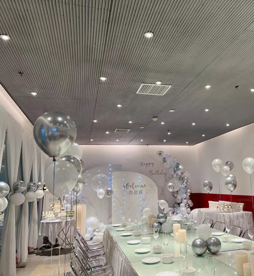 18岁成人礼私人派对 商品图1