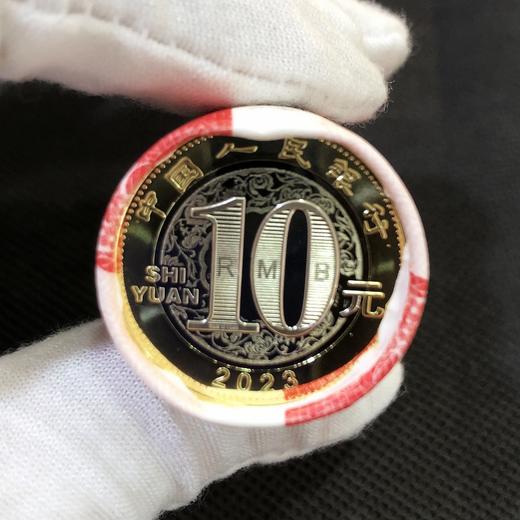 2023兔年纪念币精装版 商品图2