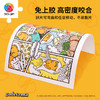 【折扣商品 不退不换】600片平面拼图 H3142 Gudetama 美妙蛋生 折扣商品 轻微盒损 介意慎拍 商品缩略图1