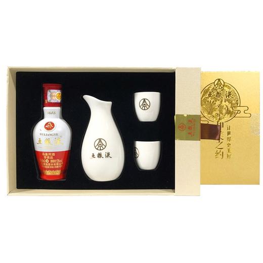 52度1618五粮液（2019年春节渠道活动小礼盒）50ml 商品图4