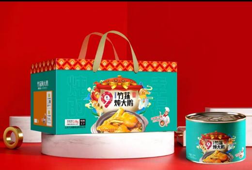 九间棚竹荪炖大鹅（超市） 商品图0