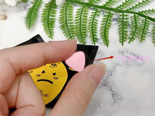 专利制备酣乐玉米肽压片糖果 商品图1