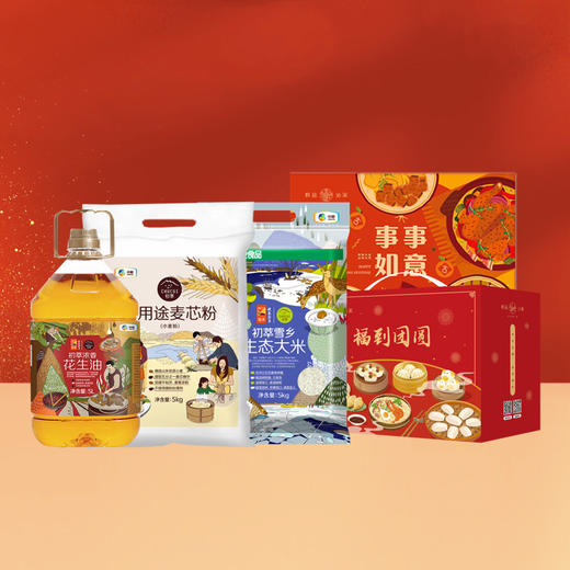 【ZRDT】中粮新春福利套餐一（此套餐中面食酱货为季节时令商品，1.15日后将等价调换其他商品） 商品图0