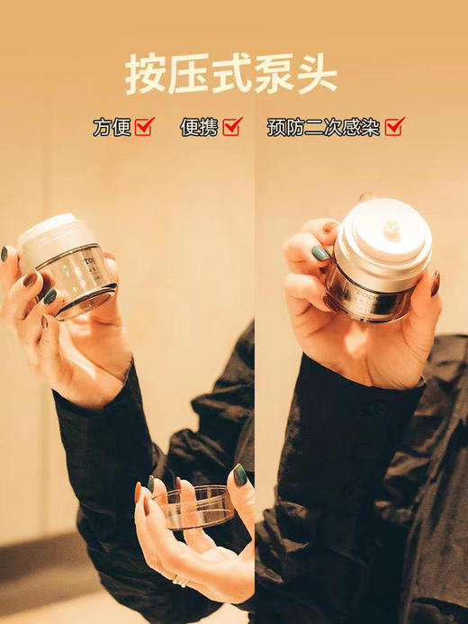 【新升级TOPC 益生元祛痘膏修护霜】效果和安全上做了升级，缩短治痘周期解决各种类型的痘痘，预防长痘痘，调节水油均衡，调节肌肤的微生态，让皮肤健康舒服 商品图1