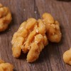 苏心有品黄金核桃 商品缩略图4