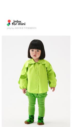 JNBY   22年春款  男女童长裤   YMBE71160