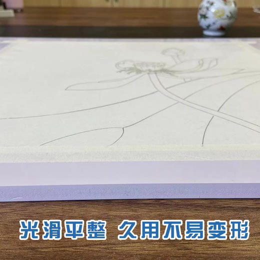 工笔画专用裱画板易清洁稳固耐用不变形轻薄宣纸美术生专用 商品图4