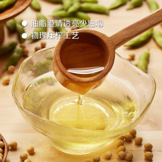 中粮初萃东北大豆油5L 商品图5