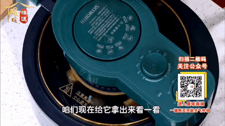 自从有了它，整个冬天不用开火！焦香酥脆还不粘，居家不愁~ 