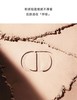 克丽丝汀迪奥全新凝脂恒久粉饼9g 010# 商品缩略图2