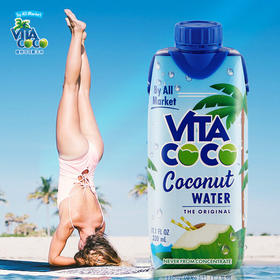 马来西亚唯他可可椰子水330ml/020084 电解质补充身体所需