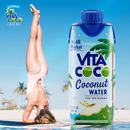 马来西亚唯他可可椰子水330ml/020084 电解质补充身体所需 商品图0