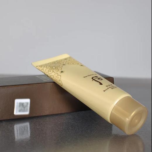 【爆款超低价预售 急单慎拍】Whoo后拱辰享气韵生护手霜中小样40ml防晒滋润保湿补水不油腻美白 商品图0