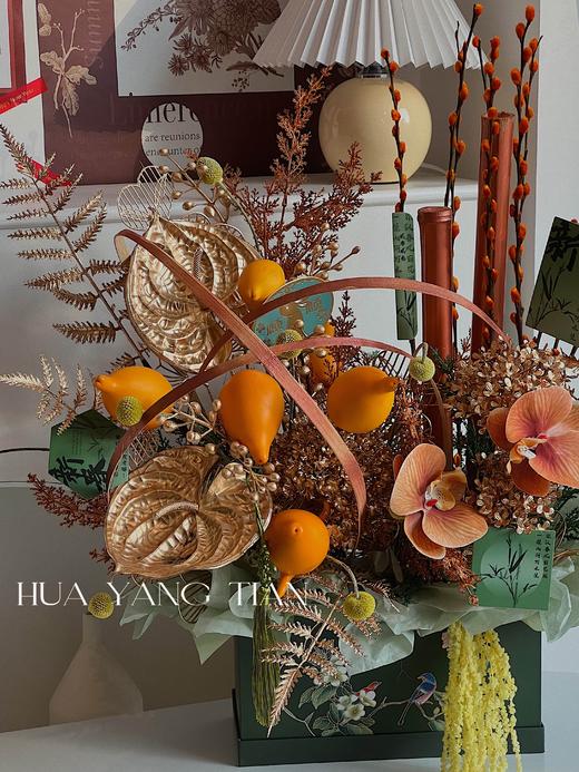 岁喜春来 · 年宵花盒（可长期摆放） 商品图10