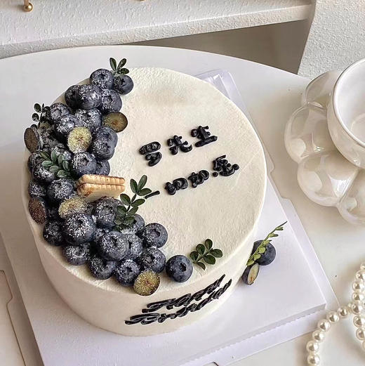 一切如愿 商品图0