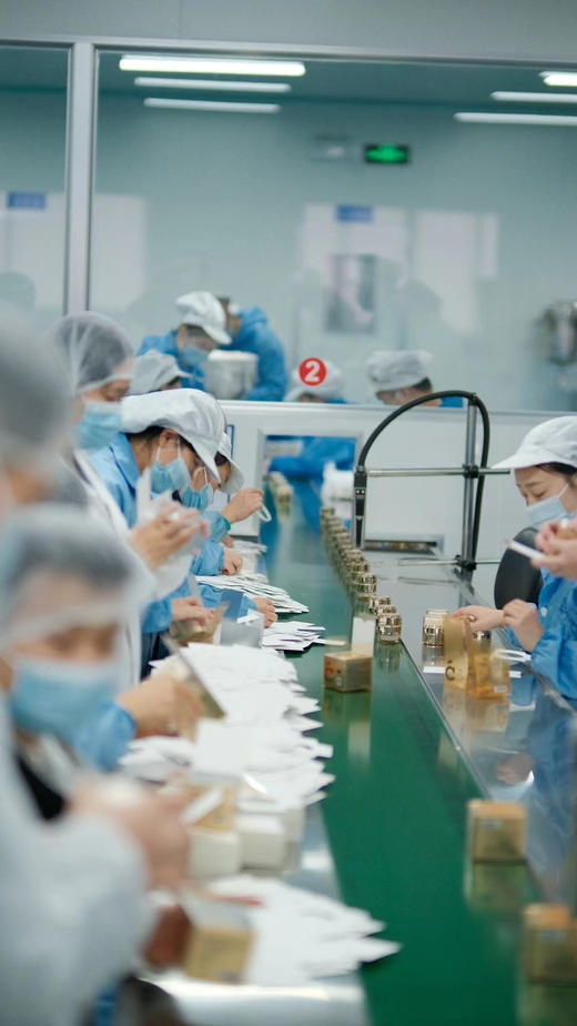 【🔥15克升级18克】对标市价2000左右的CPB眼霜，益生元眼霜~淡化细纹，祛皱紧致，缓解眼袋，黑眼圈，轻熟肌肤必备】 商品图9