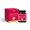 玫瑰人参四物膏 商品缩略图4