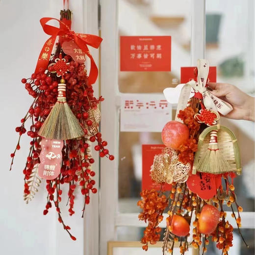 好柿要发生 (新年门挂) 商品图1