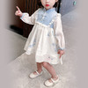 裁缝学苑TG90童装纸样儿童女童连衣裙衣服裙子汉服裁剪图样打版 商品缩略图2
