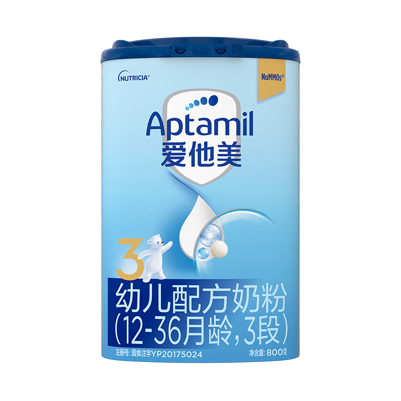 Aptamil爱他美幼儿配方奶粉3段800g（12-36月龄）