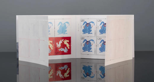 兔年生肖邮票小本票 商品图1