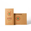 中粮-中茶湖南安化黑茶青砖茶9101收藏茶2kg/金花饱满/原产地直发 商品缩略图4