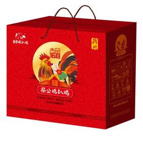乡盛柴公鸡650克x2只（超市）