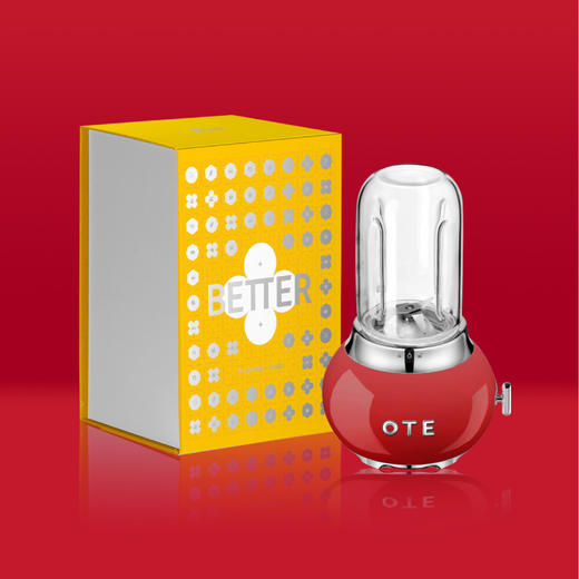 便携式家用搅拌机红色 商品图2