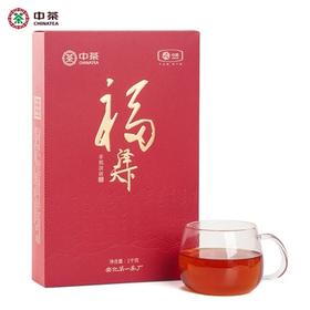 中粮-中茶安化黑茶 湖南特产手筑金花茯砖茶福泽天下1kg/饼