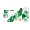 伊利金典有机全脂纯牛奶250ml*10盒/箱原生高钙牛奶 年货礼盒装 商品缩略图0