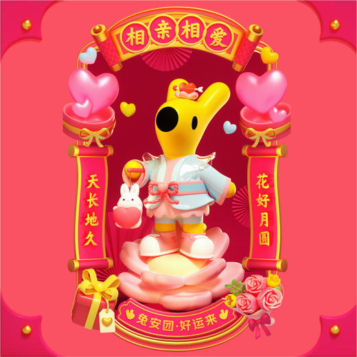 五福团团盲盒手办公仔 商品图4