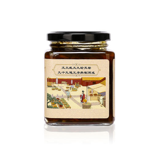 天子姜茶 商品图1