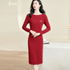 剩S 米思阳2025春季新款时尚气质酒红色长袖连衣裙通勤OL修身裙子3497 商品缩略图1