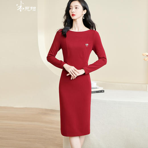剩S 米思阳2025春季新款时尚气质酒红色长袖连衣裙通勤OL修身裙子3497 商品图1