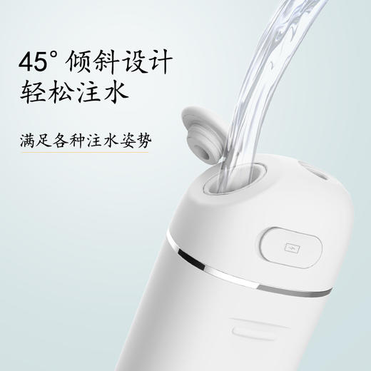 一日不见冲牙器-高山流水礼盒 东方个护 商品图4