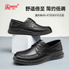 强人3515男加大码皮鞋45特大码46商务休闲47大号商务休闲系带单鞋 商品缩略图1