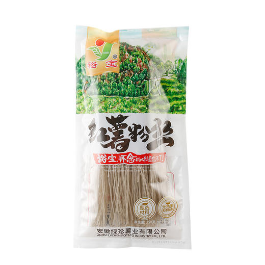 【2斤装】农家传统自制红薯粉丝、正宗红薯粉条、4包装细粉丝、250g/包 商品图5