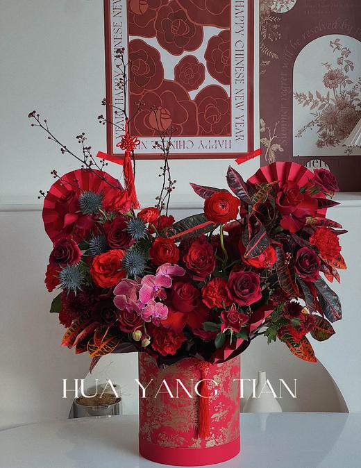 十全十美 · 年宵鲜花花桶 商品图1