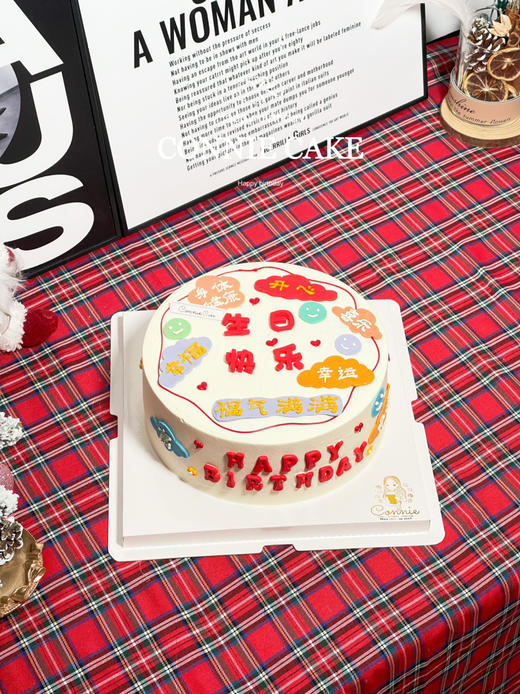 【1311】满满祝福生日快乐 商品图4