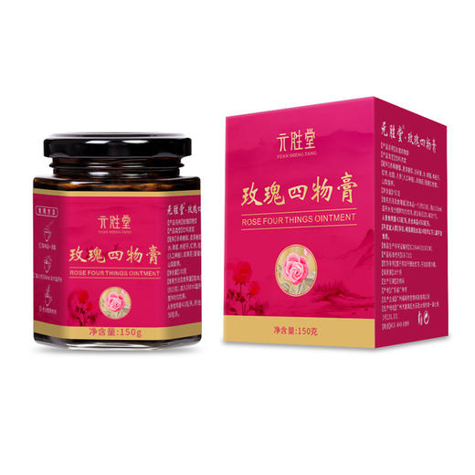 玫瑰人参四物膏 商品图3