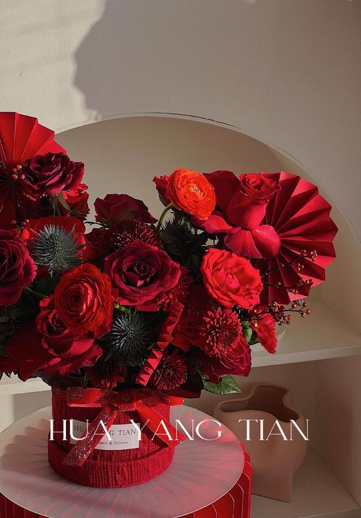 惊鸿舞 · 年宵花桶 商品图2