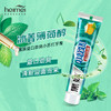 黑妹小苏打清火护龈牙膏任选4支洁净口腔清新口气 商品缩略图2