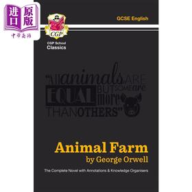 【中商原版】英国CGP Animal Farm - The Complete Novel with Annotations and Knowledge Organisers