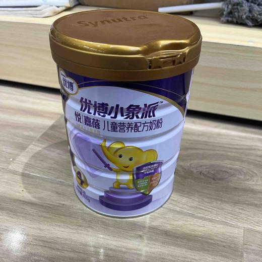 优博小象派奶粉 商品图0