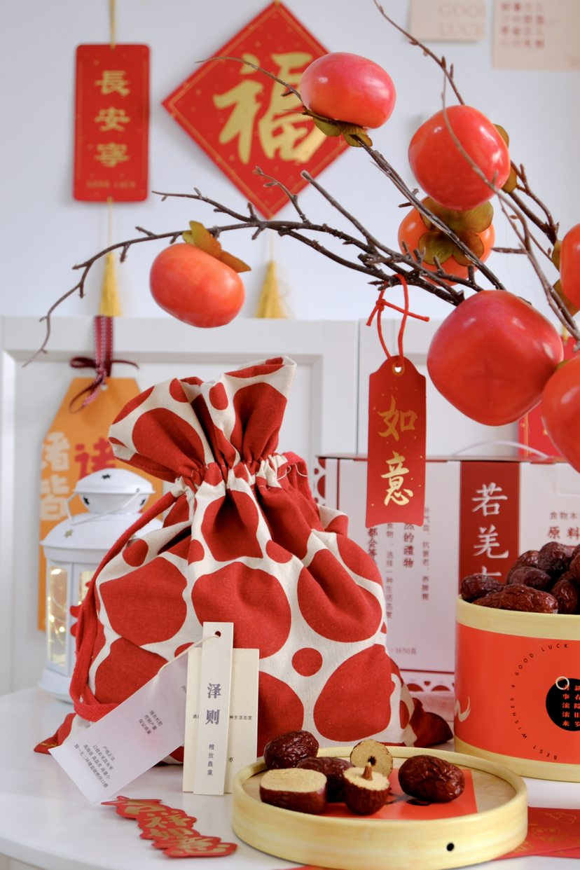 ‼️预售，12.13日发货🧧 若羌灰枣｜每年必买 3.5斤装