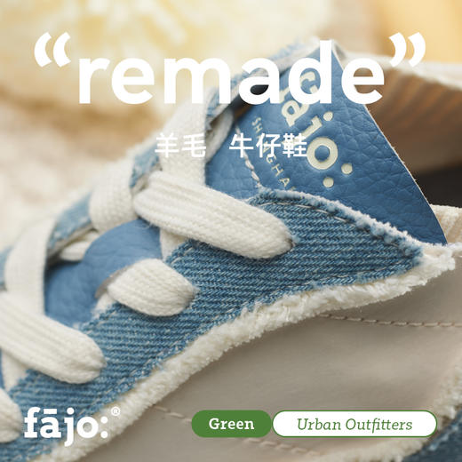 fajo花椒星球 丝绸鞋牛仔系列 牛仔蓝 商品图0