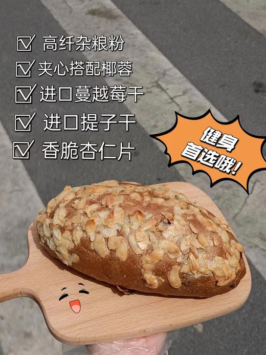 全麦蔓越莓 商品图1